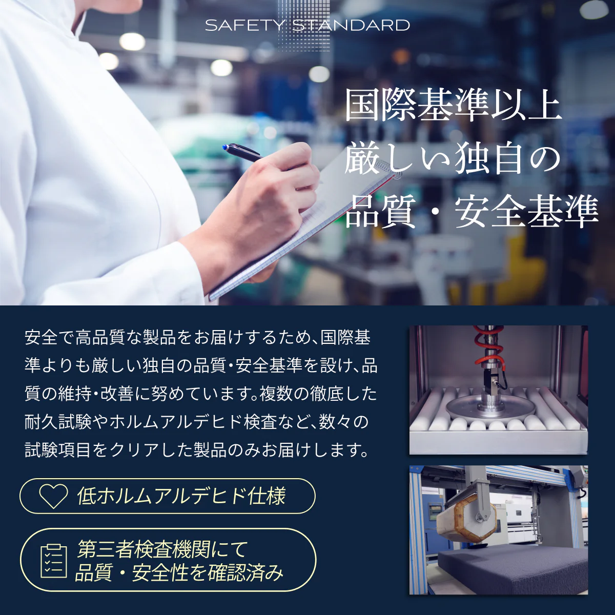 【極厚25cm高密度2層ポケットコイルが実現した贅沢な寝心地】デュアルコイルマットレス - Image 16