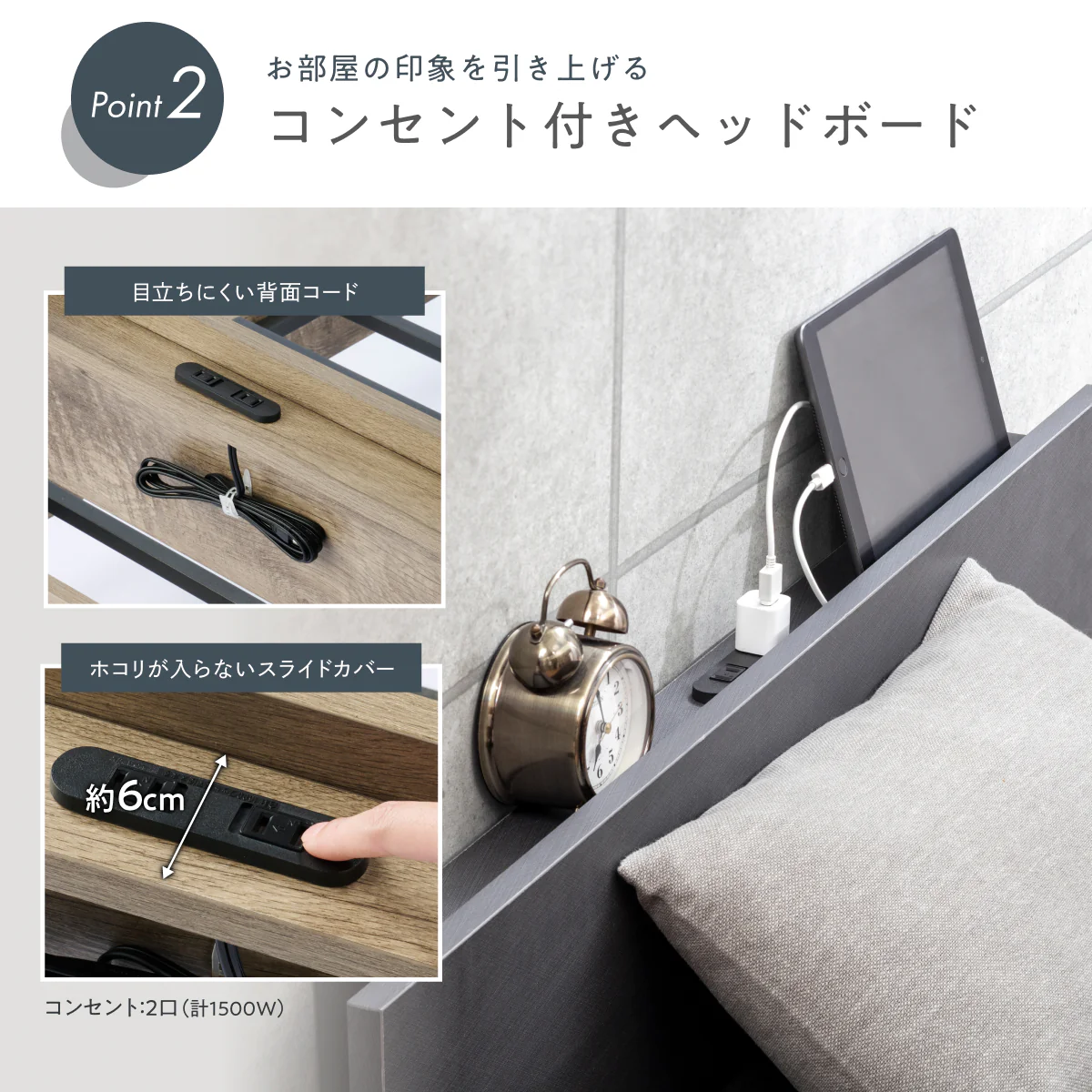 【抜群の強度と静音性で長く眠れるベッド】スチールサイレントベッド シングル - Image 6