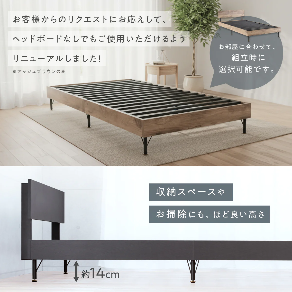 【抜群の強度と静音性で長く眠れるベッド】スチールサイレントベッド シングル - Image 8