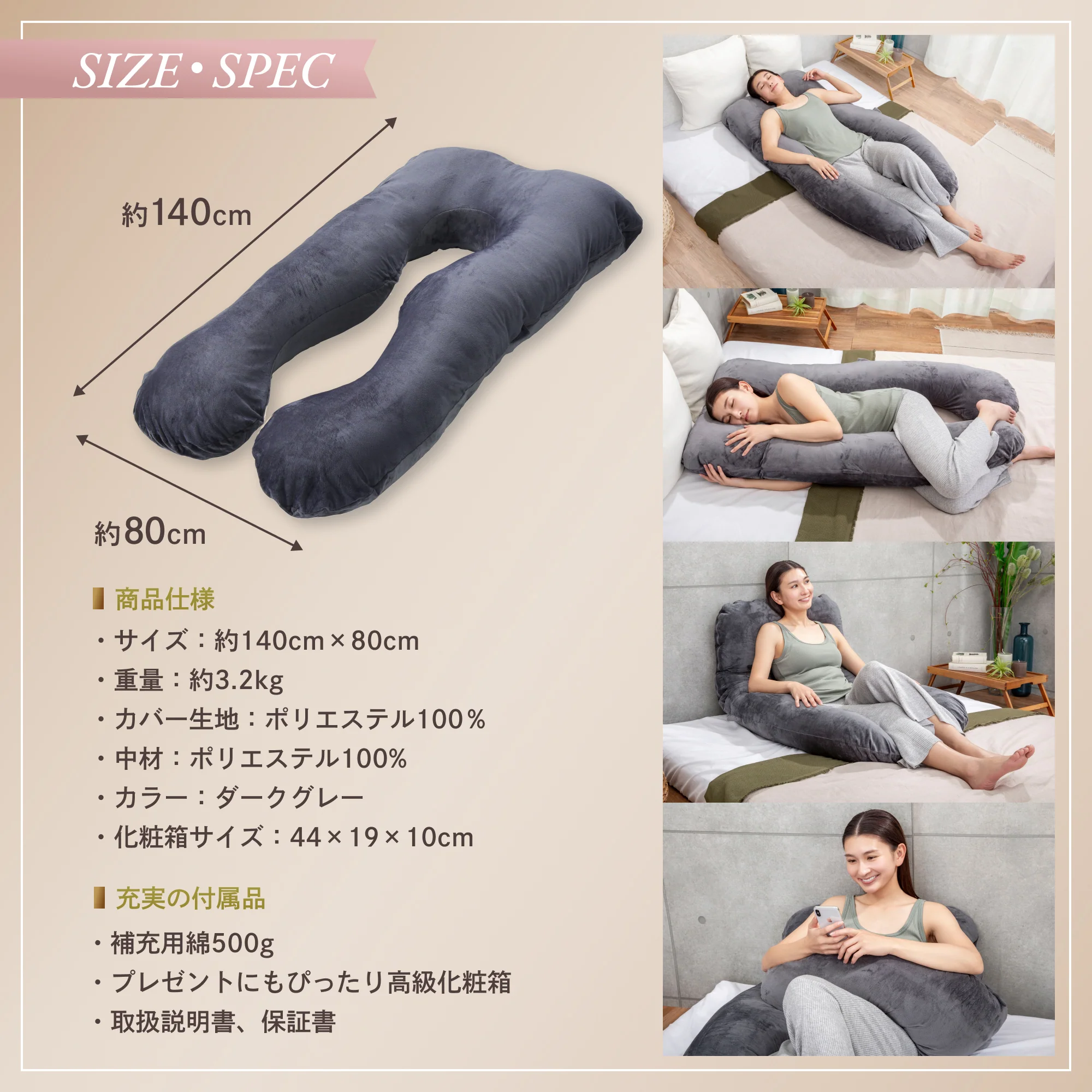 【身体全身を優しく包み、多機能リラックス体圧分散枕】すっぽり包まれ枕 - Image 11