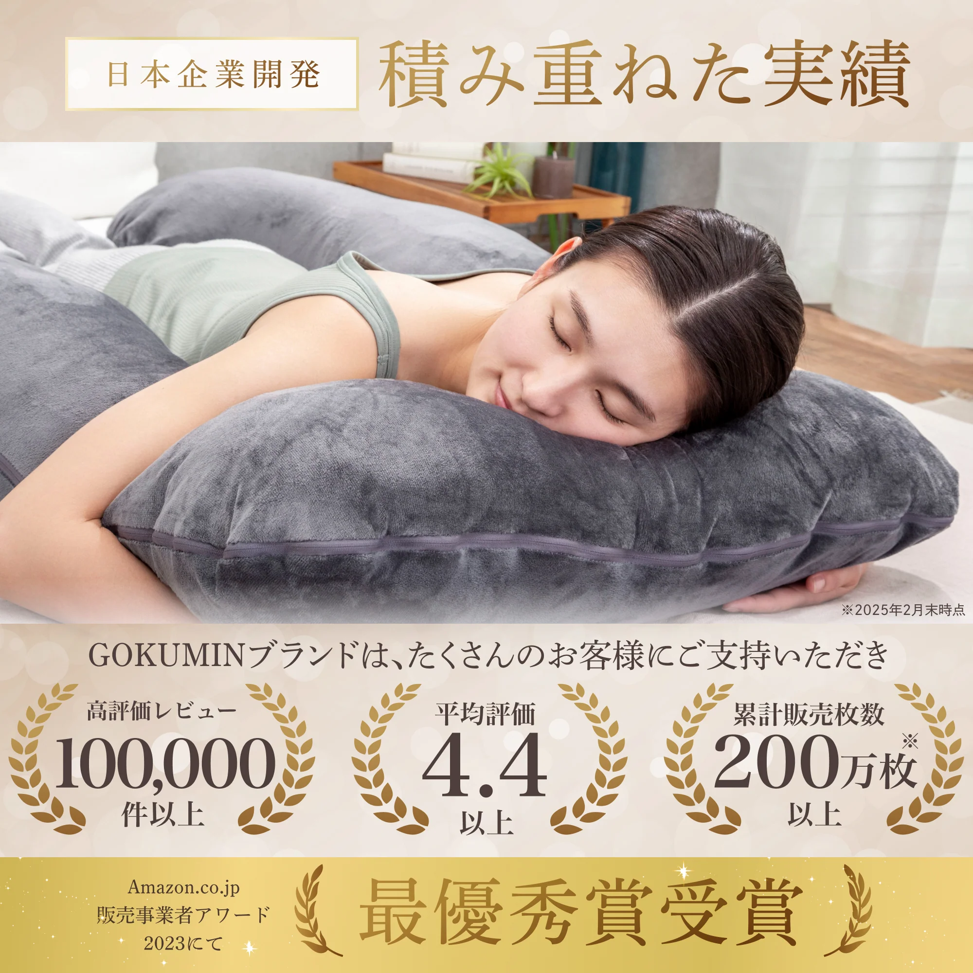 【身体全身を優しく包み、多機能リラックス体圧分散枕】すっぽり包まれ枕 - Image 5