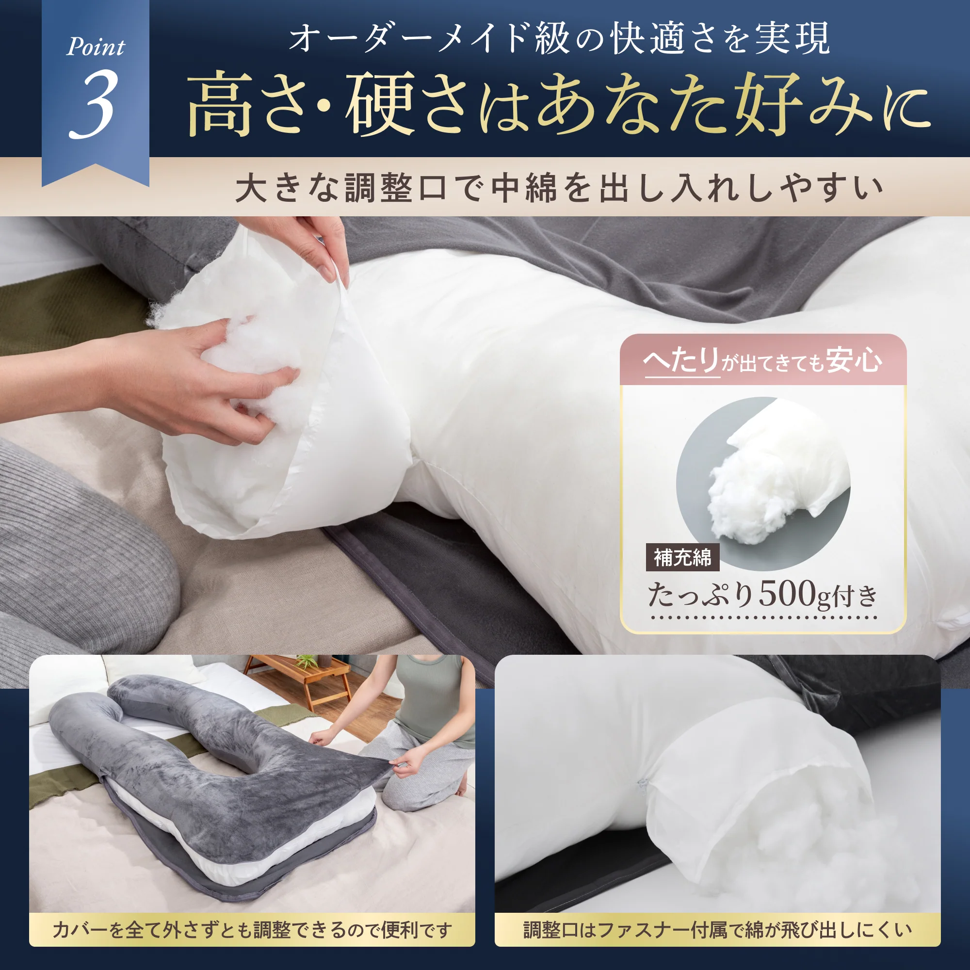 【身体全身を優しく包み、多機能リラックス体圧分散枕】すっぽり包まれ枕 - Image 8