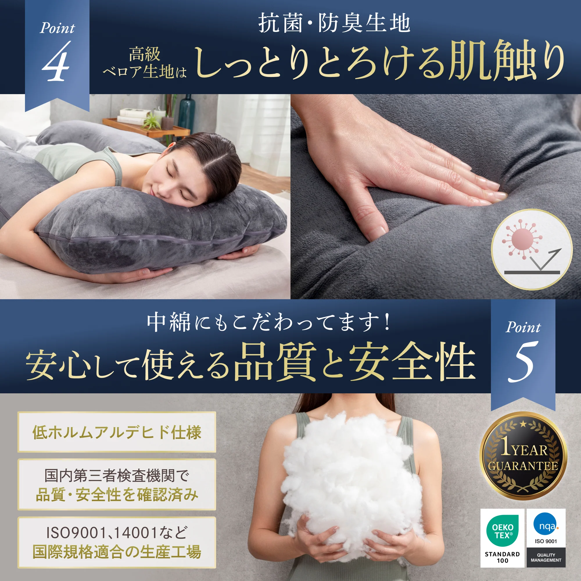 【身体全身を優しく包み、多機能リラックス体圧分散枕】すっぽり包まれ枕 - Image 9