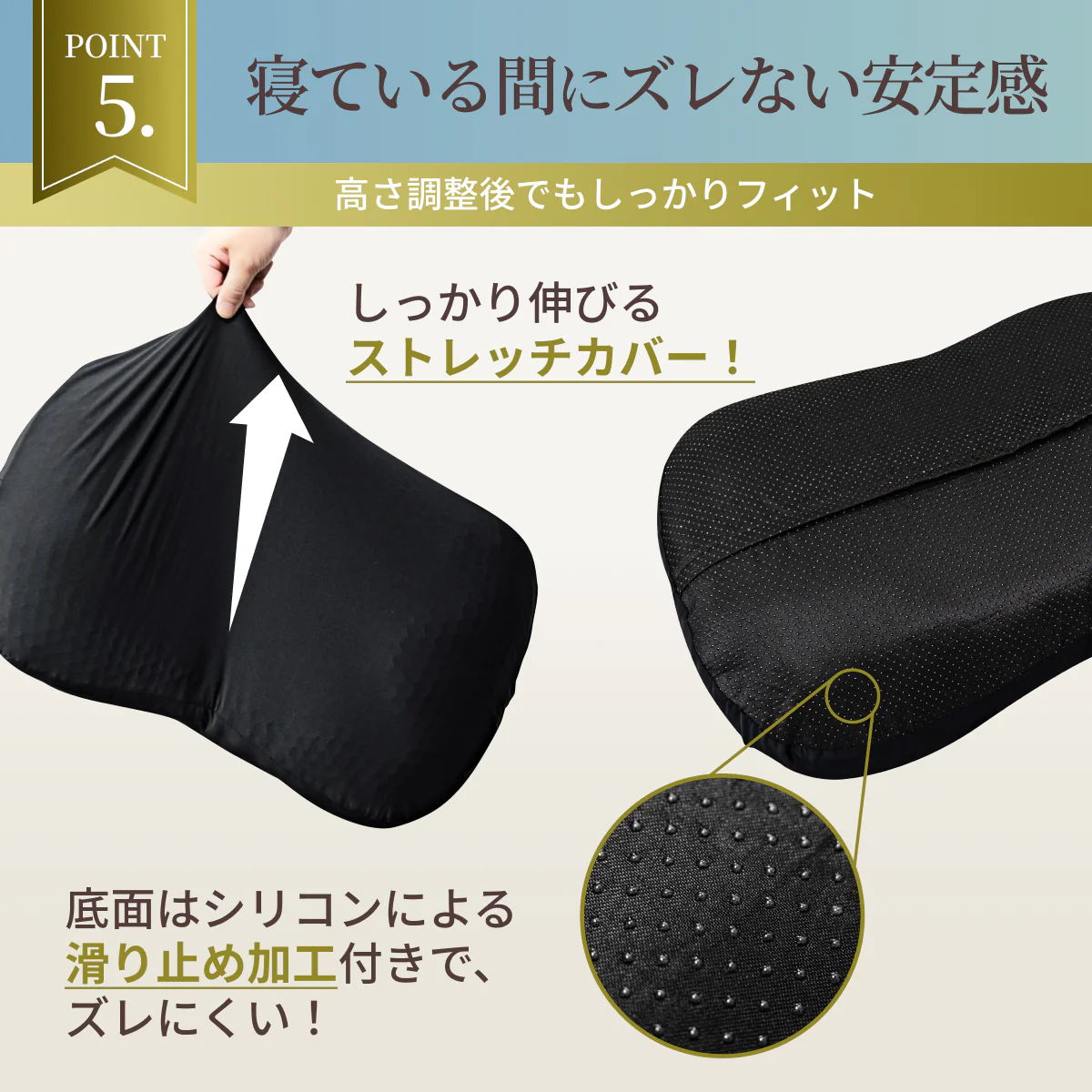 【TPEジェルx中綿で極上のフィット感、高さ無段階調整】3Dソフトフィットピロー - Image 15