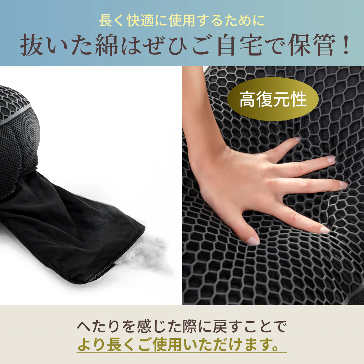 【TPEジェルx中綿で極上のフィット感、高さ無段階調整】3Dソフトフィットピロー - Image 16