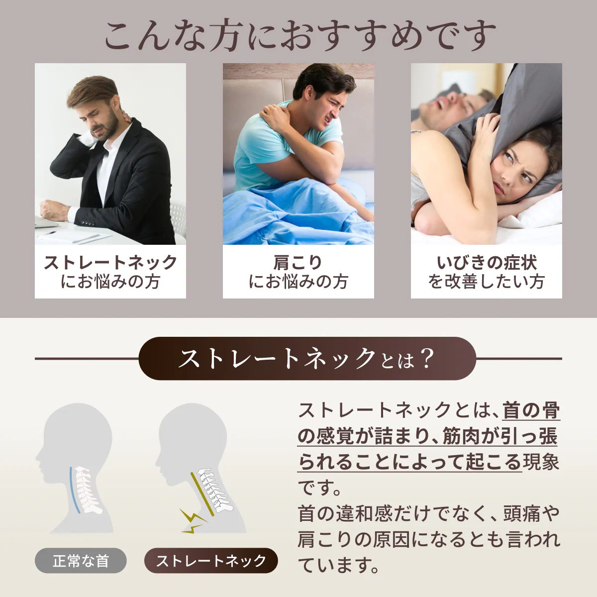 【TPEジェルx中綿で極上のフィット感、高さ無段階調整】3Dソフトフィットピロー - Image 3