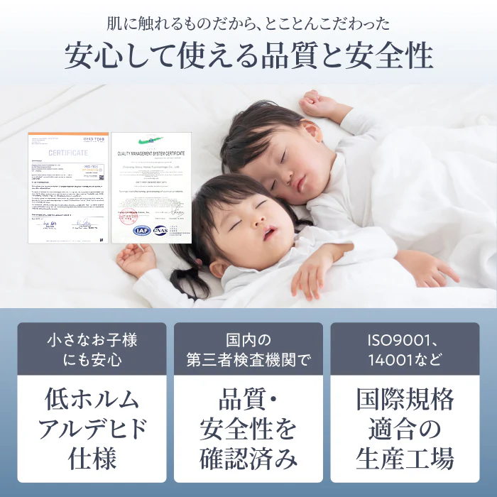 【高身長でも快眠  長尺190cm 】7つ折りごろ寝マットスリム - Image 11