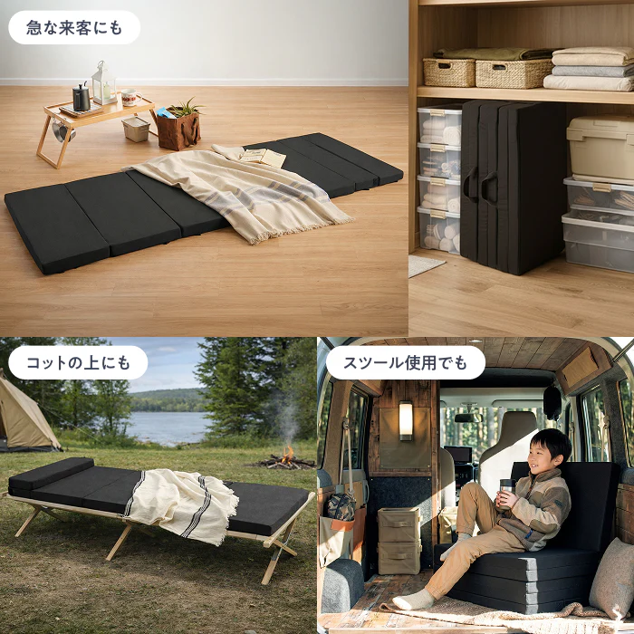 【高身長でも快眠  長尺190cm 】7つ折りごろ寝マットスリム - Image 13