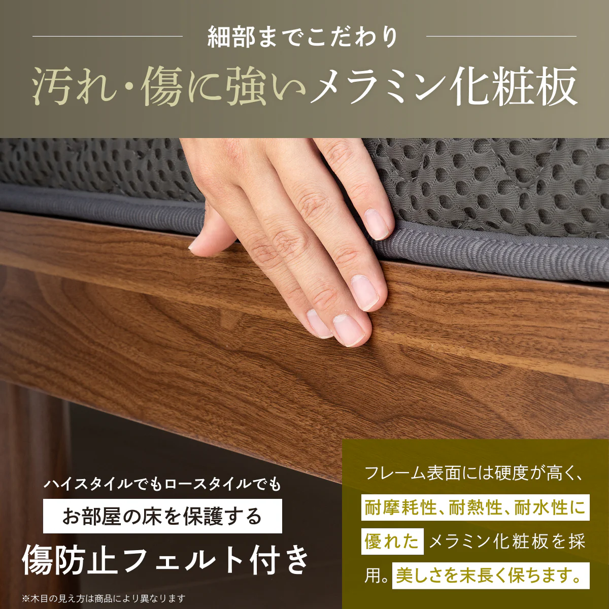 【竹素材で清潔&頑丈】コンフォートバンブーベッド - Image 13