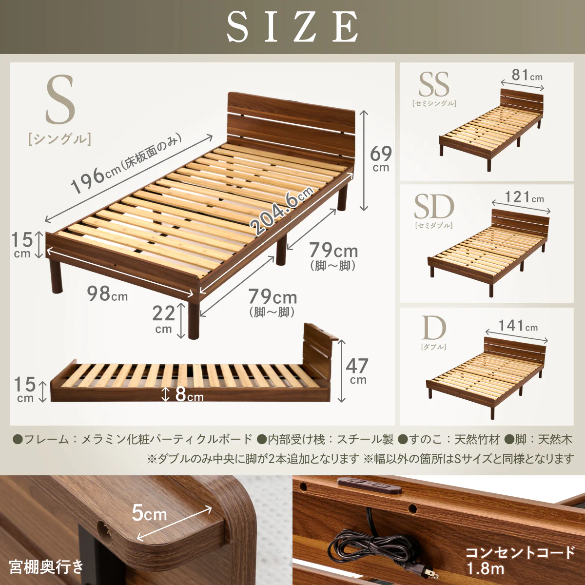 【竹素材で清潔&頑丈】コンフォートバンブーベッド - Image 15
