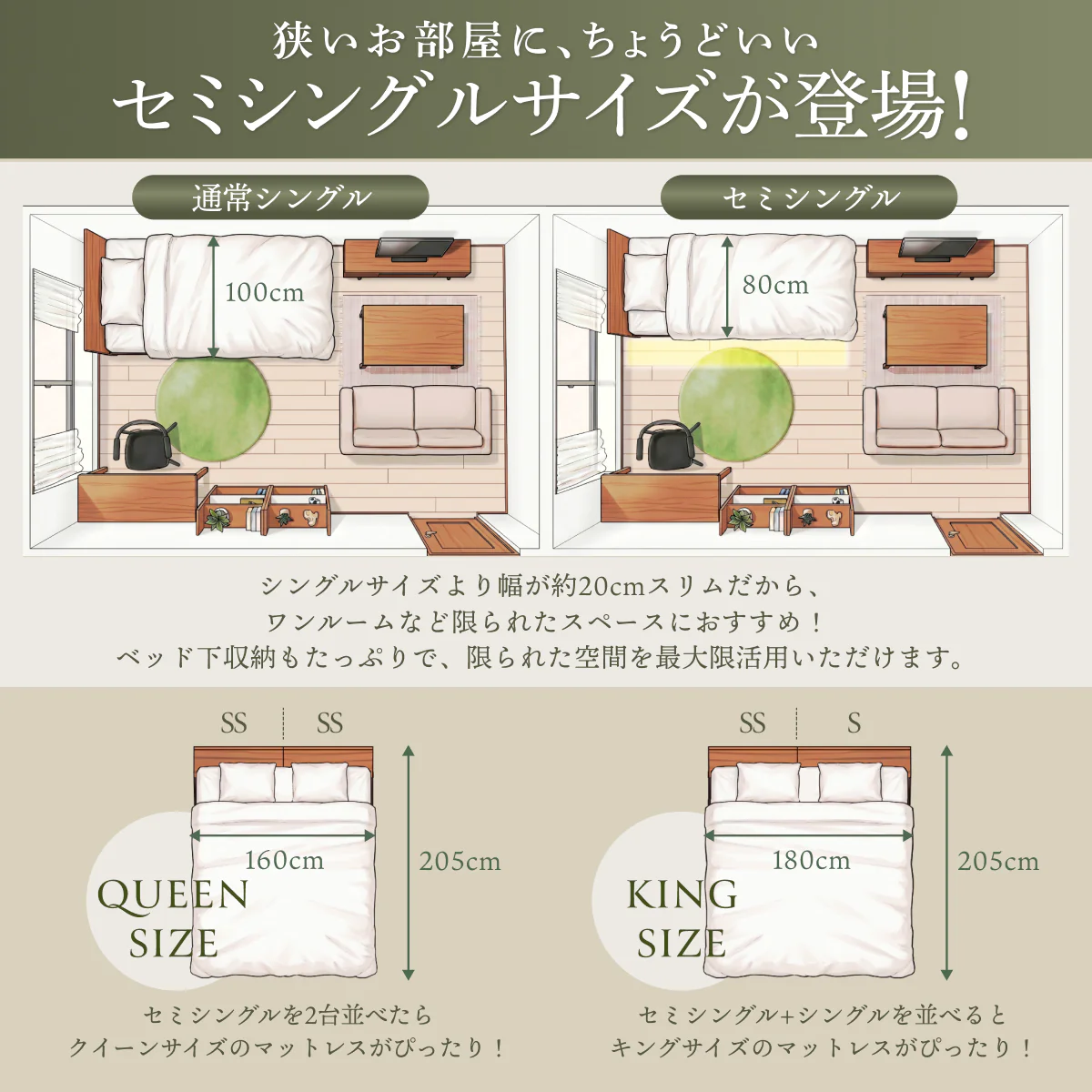 【竹素材で清潔&頑丈】コンフォートバンブーベッド - Image 16