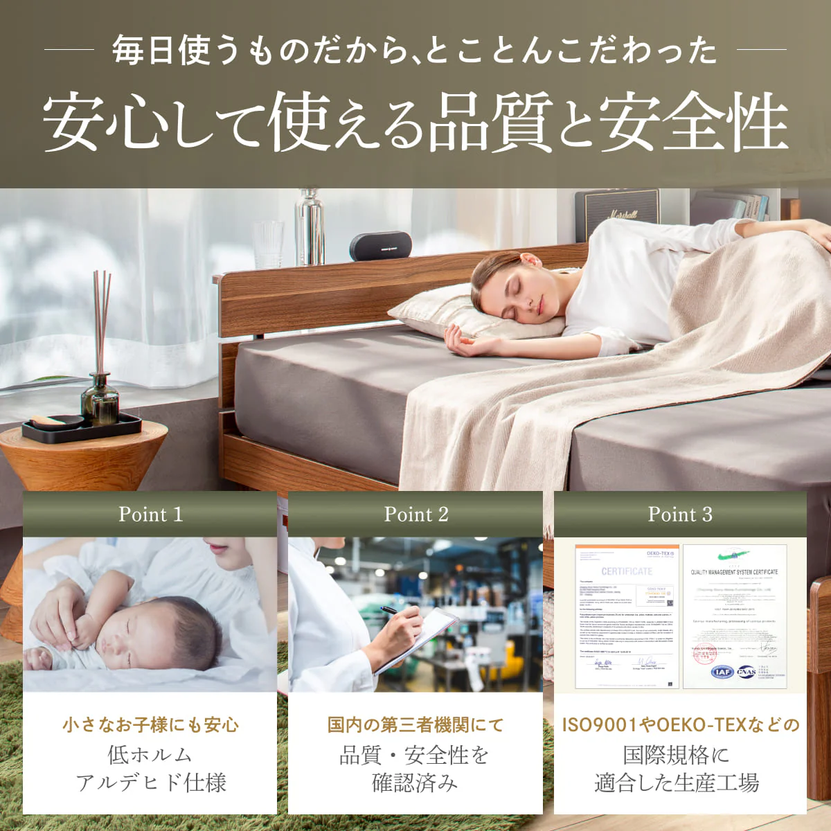 【竹素材で清潔&頑丈】コンフォートバンブーベッド - Image 19