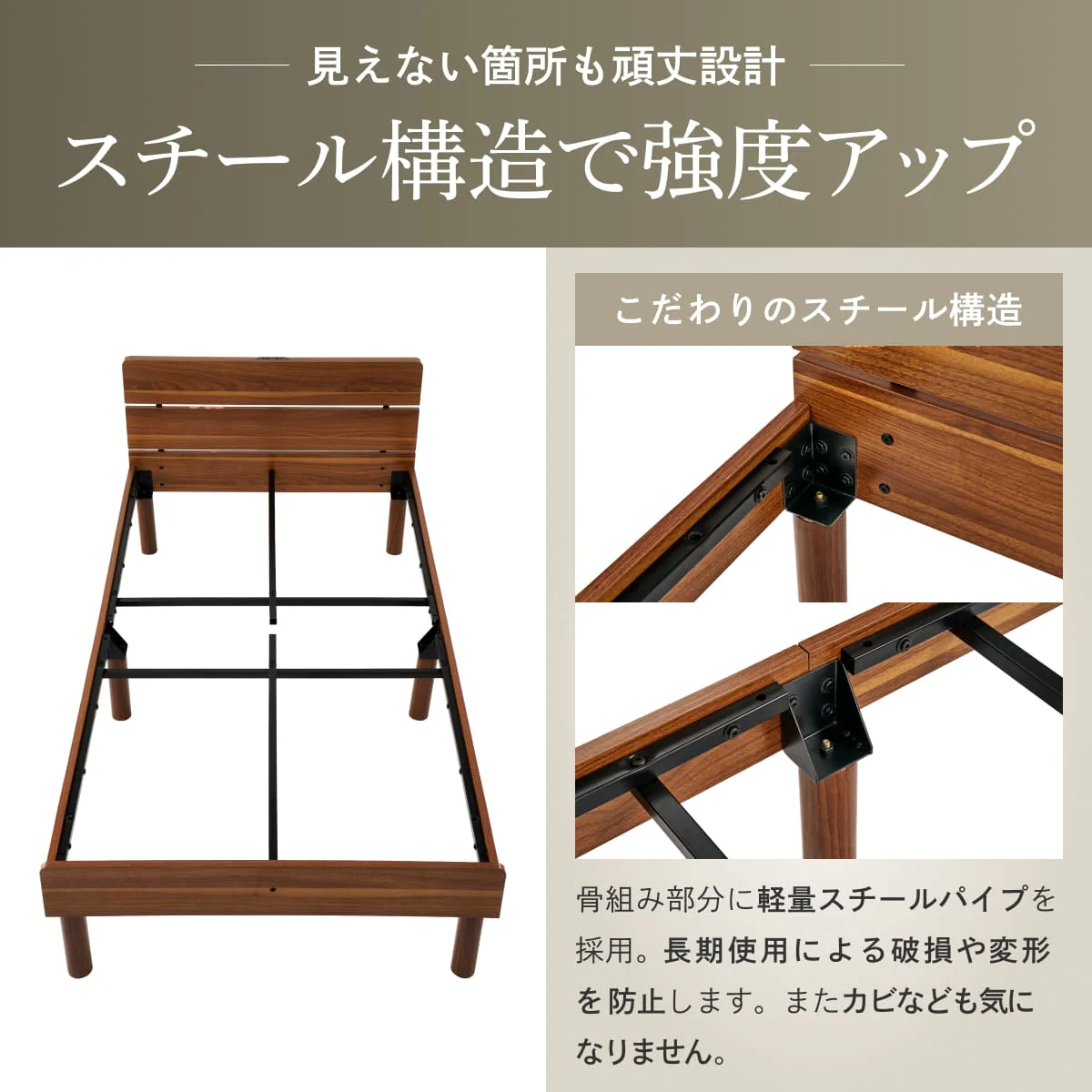 【竹素材で清潔&頑丈】コンフォートバンブーベッド - Image 7