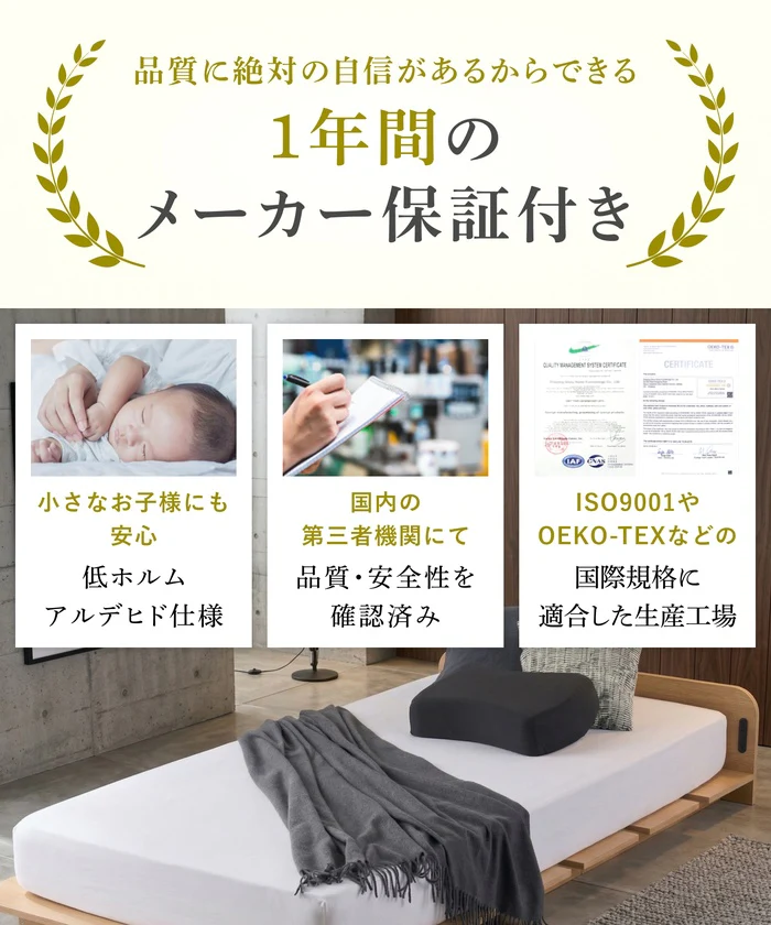 【低反発×冷感ジェルでひんやり快眠】クールフィットピロー - Image 11