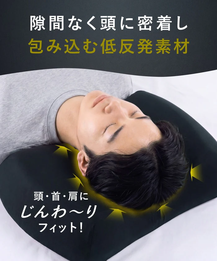 【低反発×冷感ジェルでひんやり快眠】クールフィットピロー - Image 6