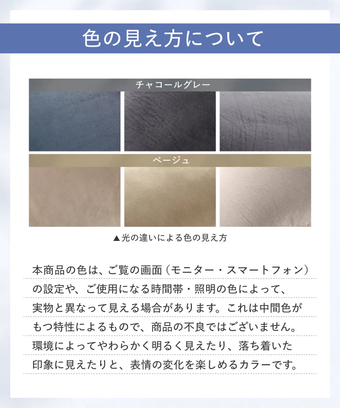 【看護師監修×カバー丸洗いOKで毎日続く快眠】ふわふわ安眠抱きまくら - Image 12