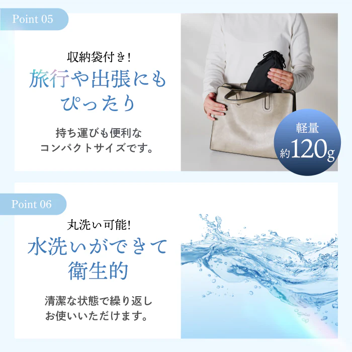 【究極遮光の決定版。本気の睡眠に、本気のアイマスク】CICAアイマスク-ナイトロック- - Image 15