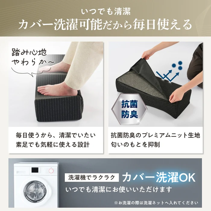 【ゆるやかカーブ×低反発35D×洗えるカバー】ふくらはぎフィット足まくら - Image 10