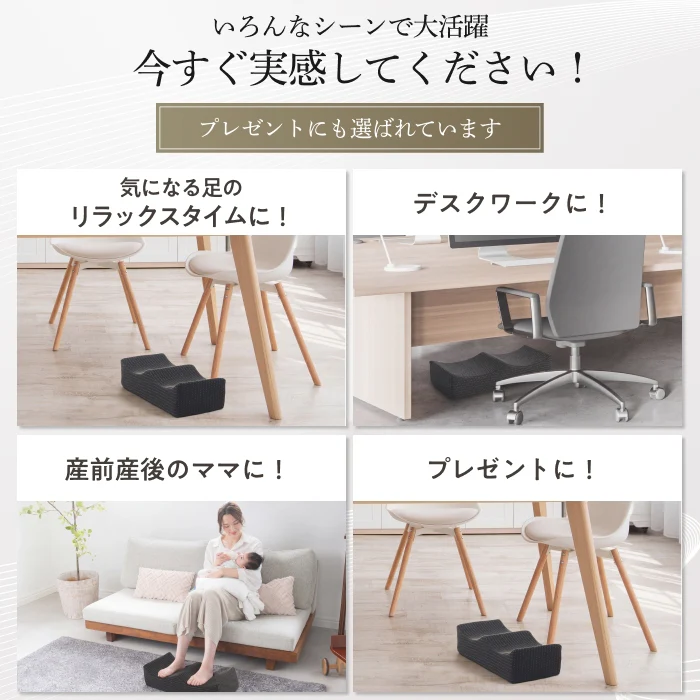 【ゆるやかカーブ×低反発35D×洗えるカバー】ふくらはぎフィット足まくら - Image 11