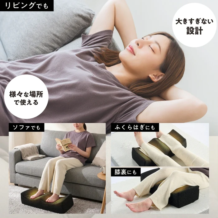 【ゆるやかカーブ×低反発35D×洗えるカバー】ふくらはぎフィット足まくら - Image 6