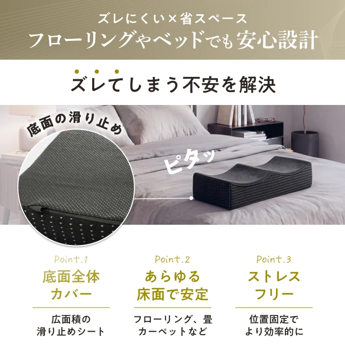 【ゆるやかカーブ×低反発35D×洗えるカバー】ふくらはぎフィット足まくら - Image 7