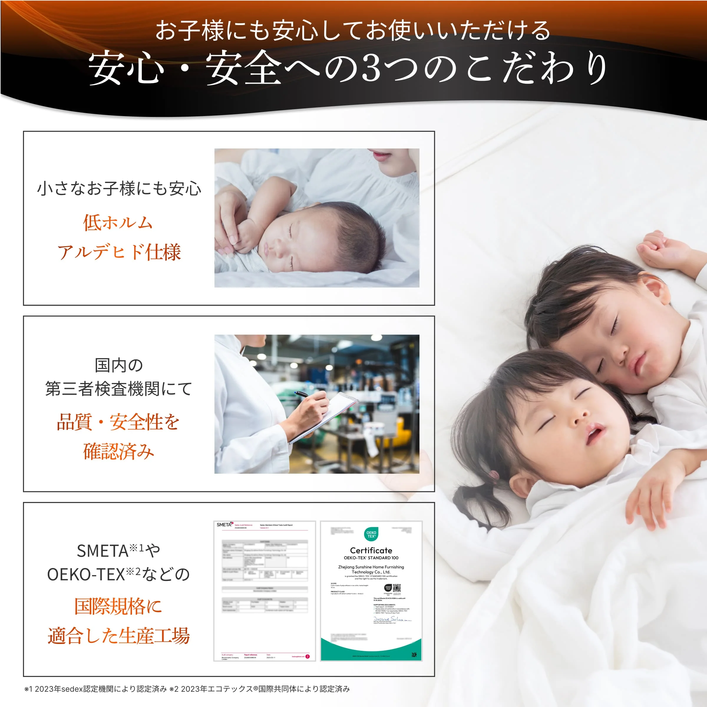 【活性炭配合でパワーアップ！オーダーメード級の高さ調整可能】 Takumi 無重力ジェルピロー NEO - Image 17
