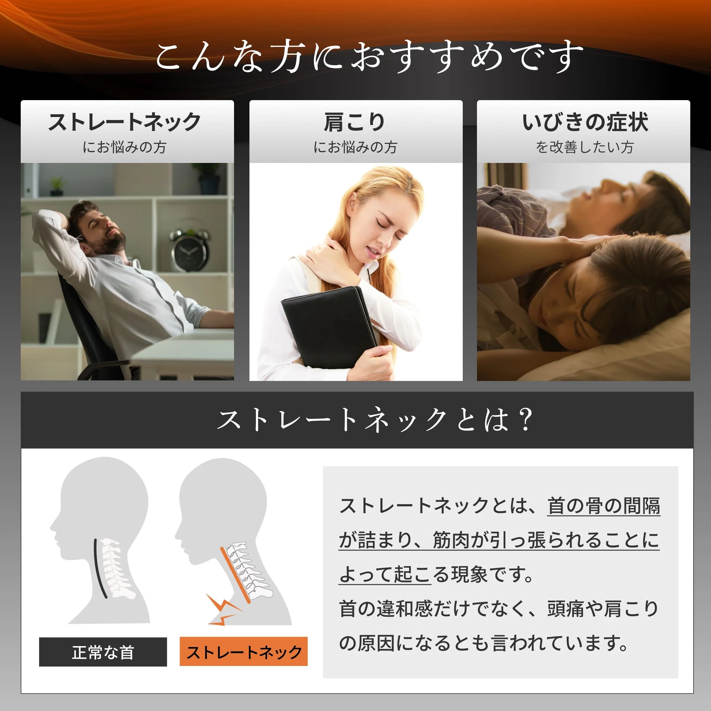 【活性炭配合でパワーアップ！オーダーメード級の高さ調整可能】 Takumi 無重力ジェルピロー NEO - Image 6