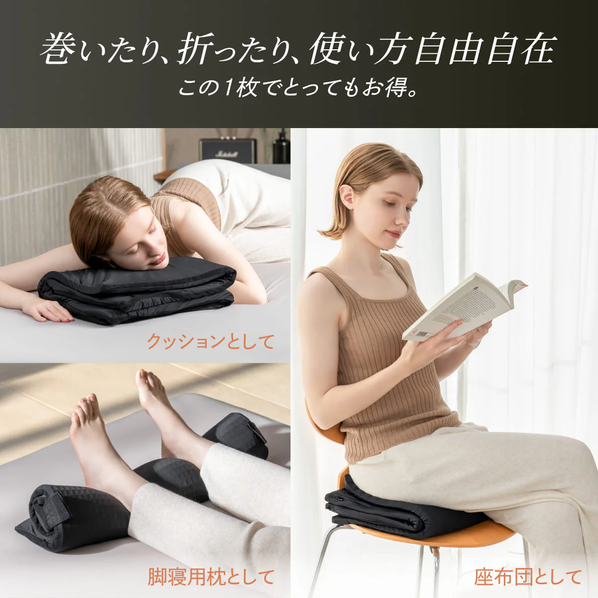 【薄型ジェルが導く究極の眠り】 Takumi 無重力ジェルピロー NEOフラット - Image 12
