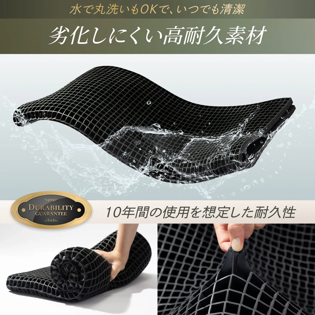 【薄型ジェルが導く究極の眠り】 Takumi 無重力ジェルピロー NEOフラット - Image 14