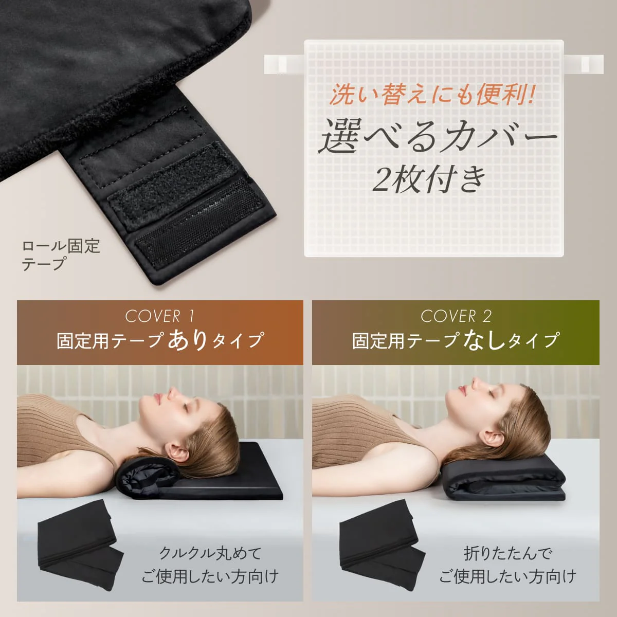 【薄型ジェルが導く究極の眠り】 Takumi 無重力ジェルピロー NEOフラット - Image 17