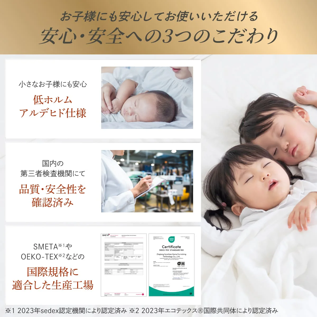 【薄型ジェルが導く究極の眠り】 Takumi 無重力ジェルピロー NEOフラット - Image 18
