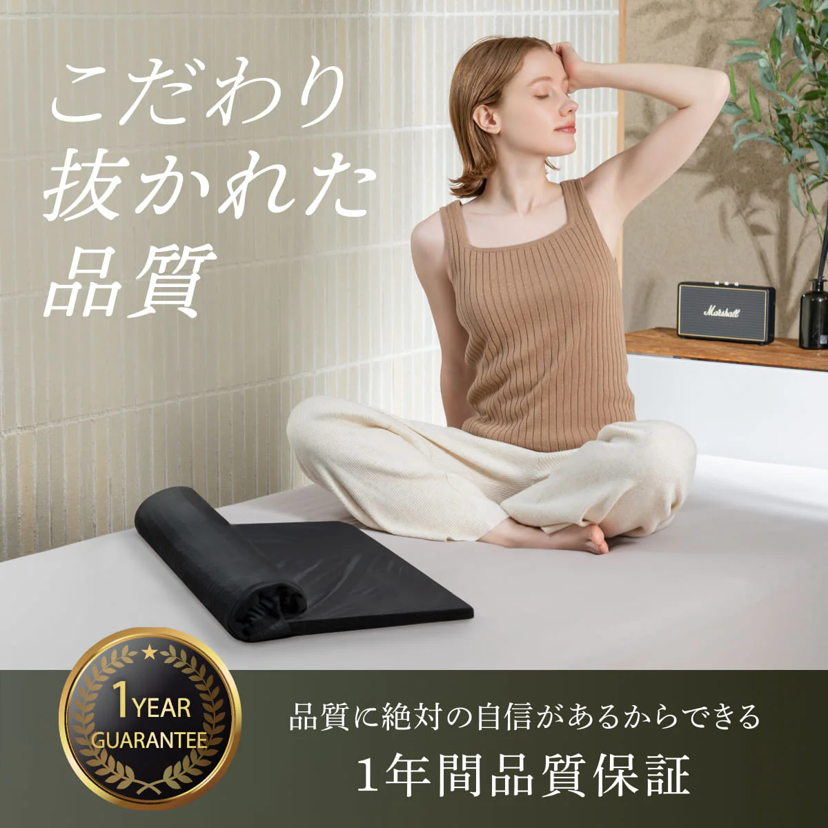 【薄型ジェルが導く究極の眠り】 Takumi 無重力ジェルピロー NEOフラット - Image 19