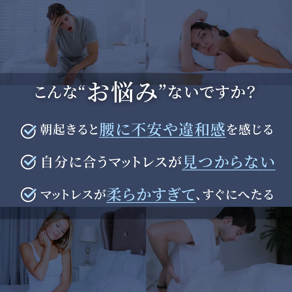 【腰をしっかりサポートする寝心地】プレミアムグランマットレス腰サポ+<三つ折り> - Image 3