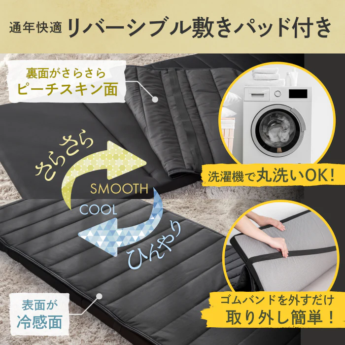 【持ち運び簡単、硬めで腰をしっかり支える】かため高反発マットレス5つ折りタイプ - Image 12