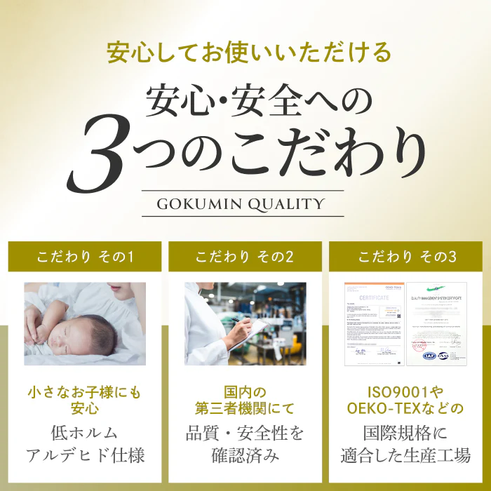 【持ち運び簡単、硬めで腰をしっかり支える】かため高反発マットレス5つ折りタイプ - Image 16