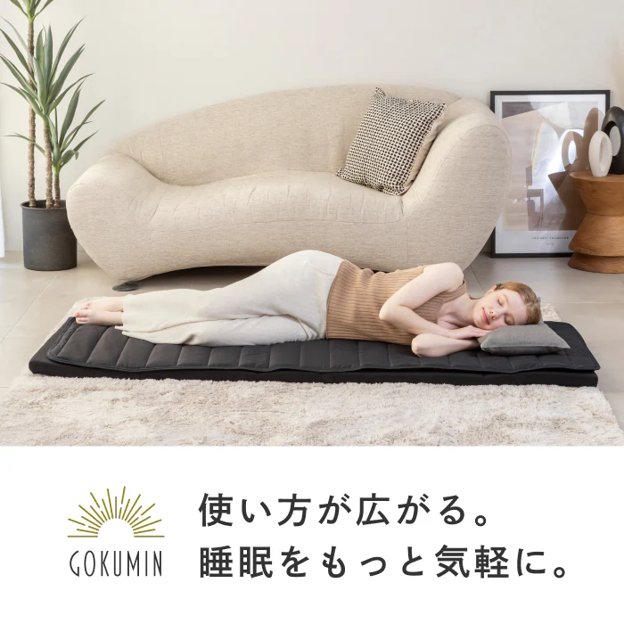 【持ち運び簡単、硬めで腰をしっかり支える】かため高反発マットレス5つ折りタイプ - Image 20