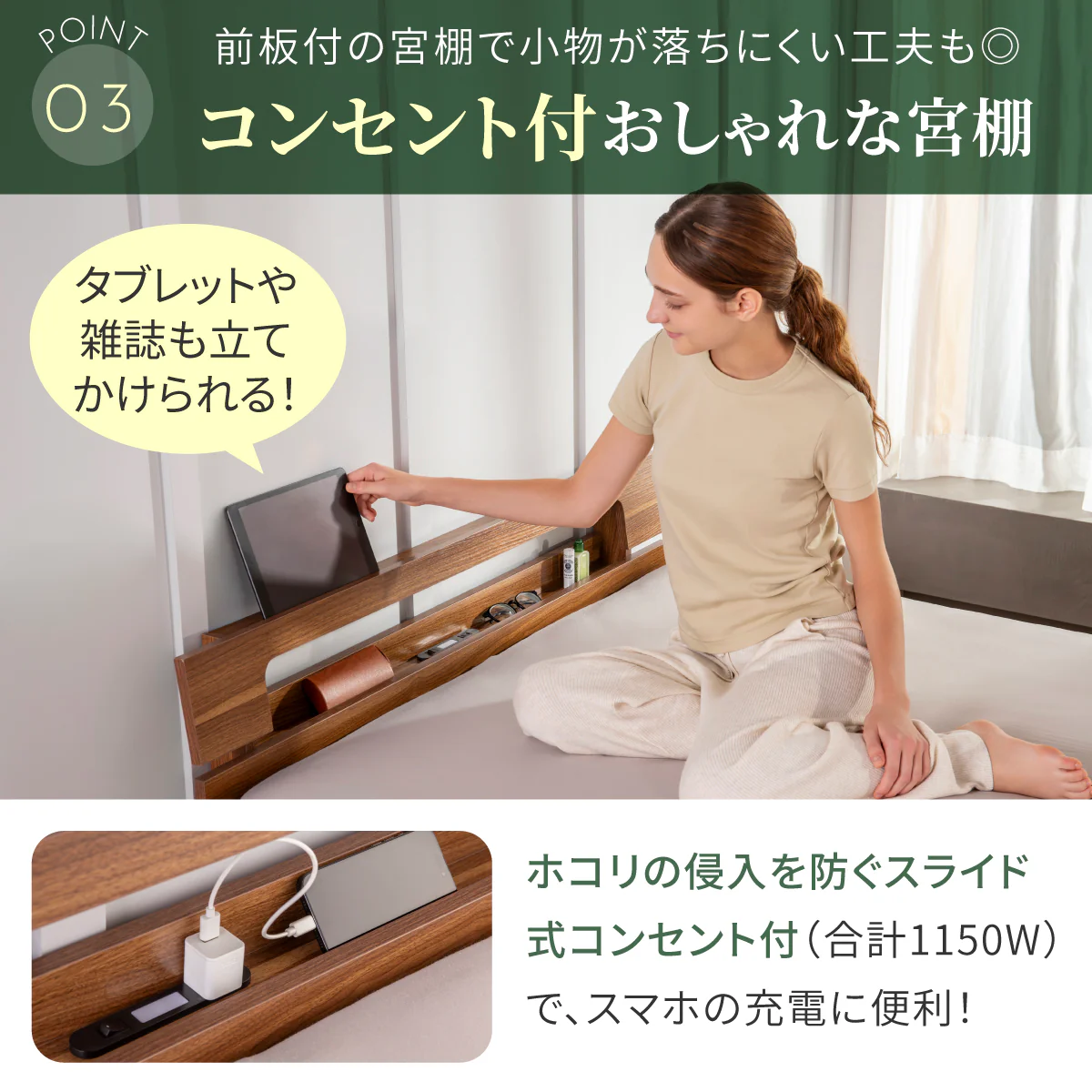 【竹素材で清潔＆頑丈】コンフォートバンブーベッドたっぷり収納タイプ - Image 10