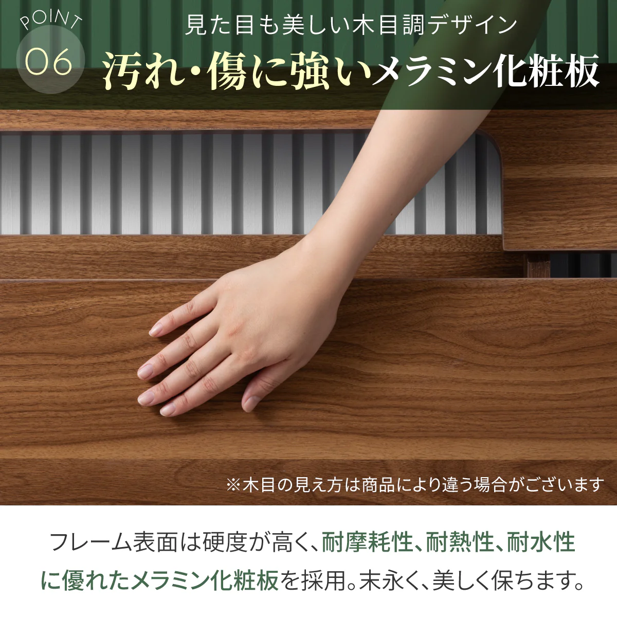 【竹素材で清潔＆頑丈】コンフォートバンブーベッドたっぷり収納タイプ - Image 13