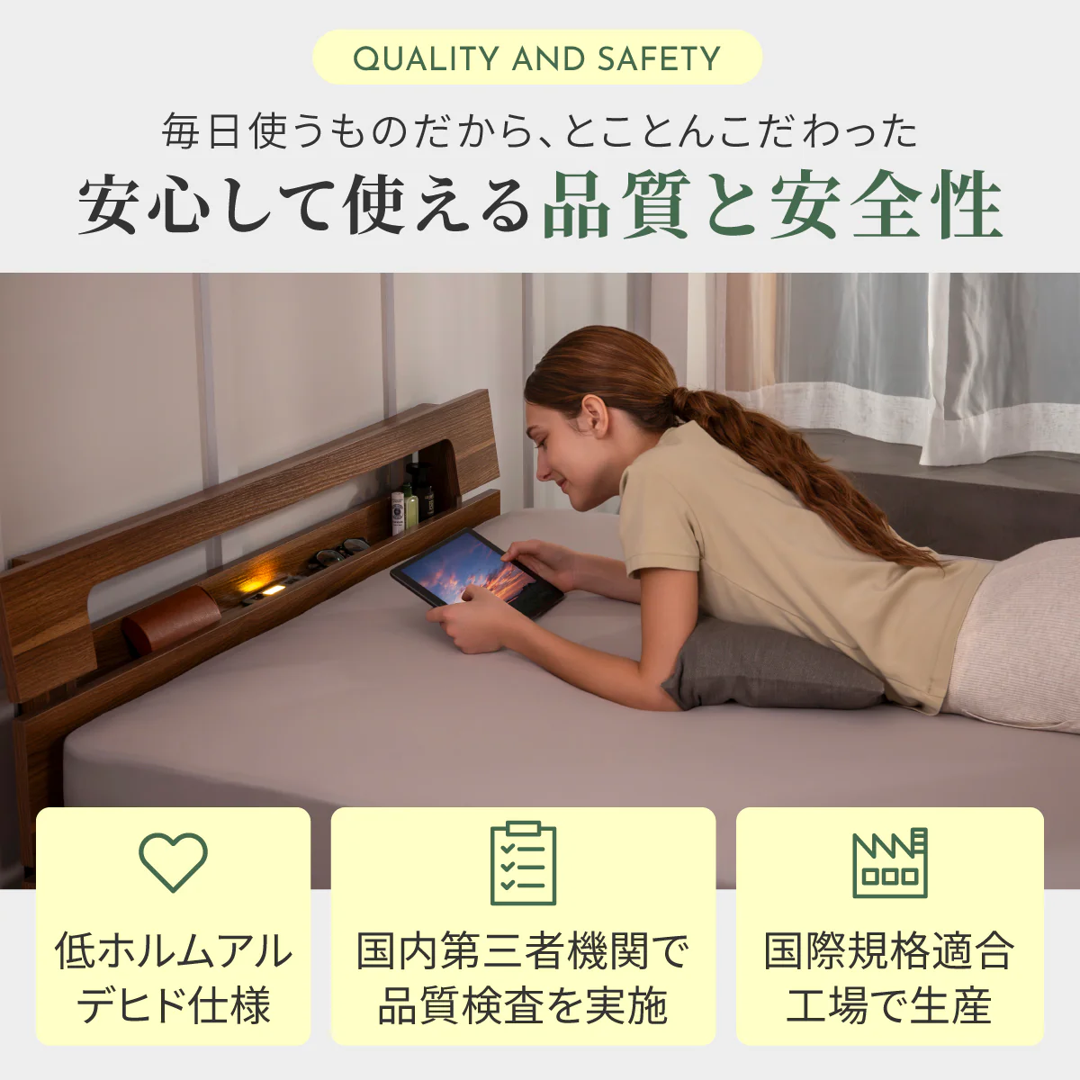 【竹素材で清潔＆頑丈】コンフォートバンブーベッドたっぷり収納タイプ - Image 15