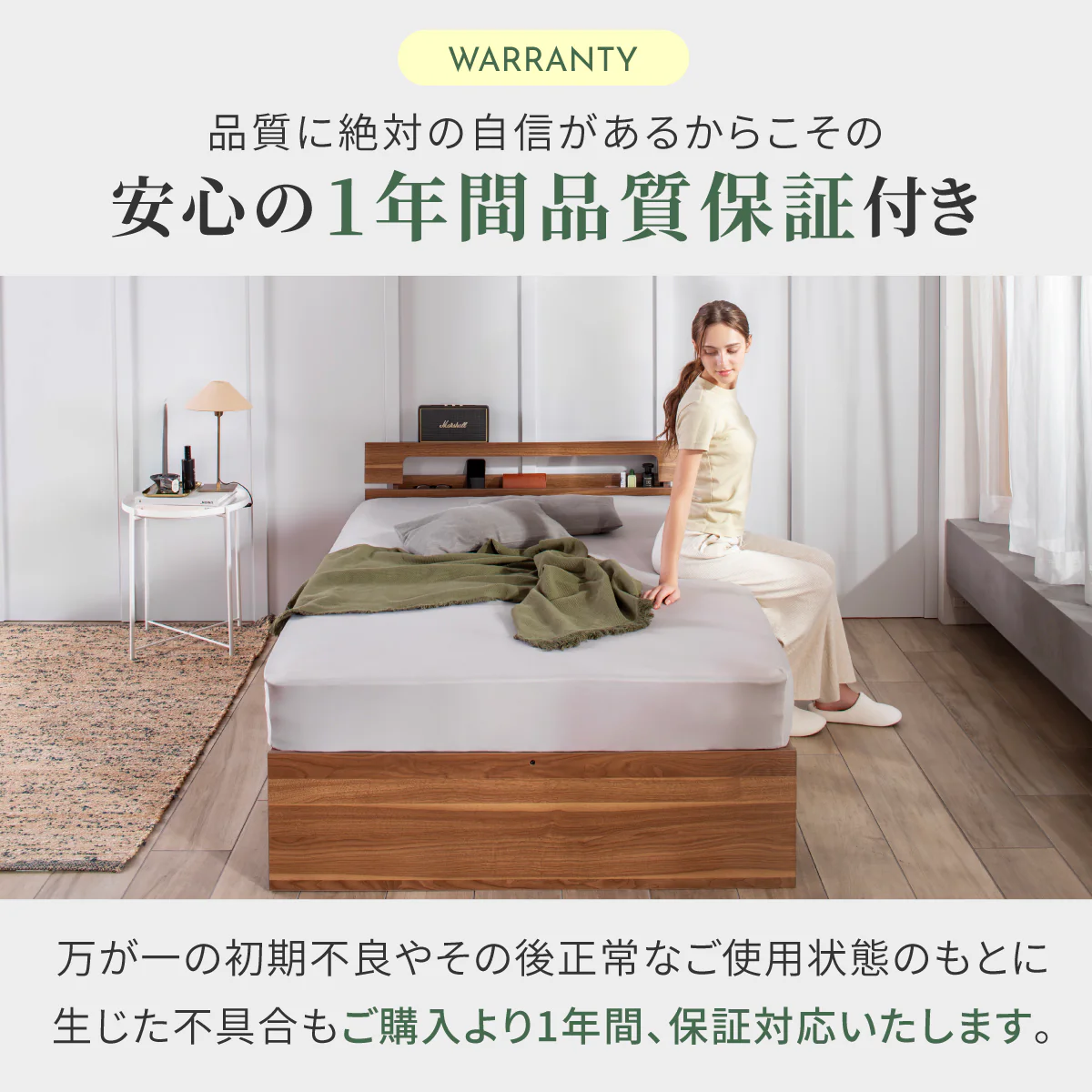 【竹素材で清潔＆頑丈】コンフォートバンブーベッドたっぷり収納タイプ - Image 16