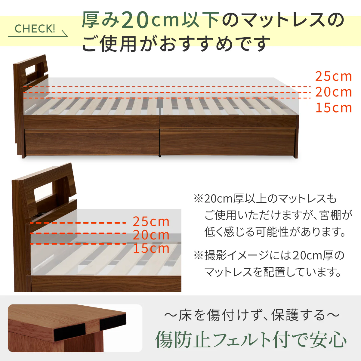 【竹素材で清潔＆頑丈】コンフォートバンブーベッドたっぷり収納タイプ - Image 17