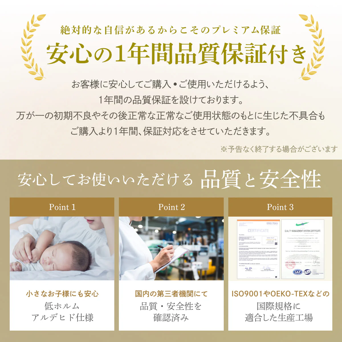 【収納上手なベッド】引き出し付き イージースチールベッド メッシュタイプ - Image 17