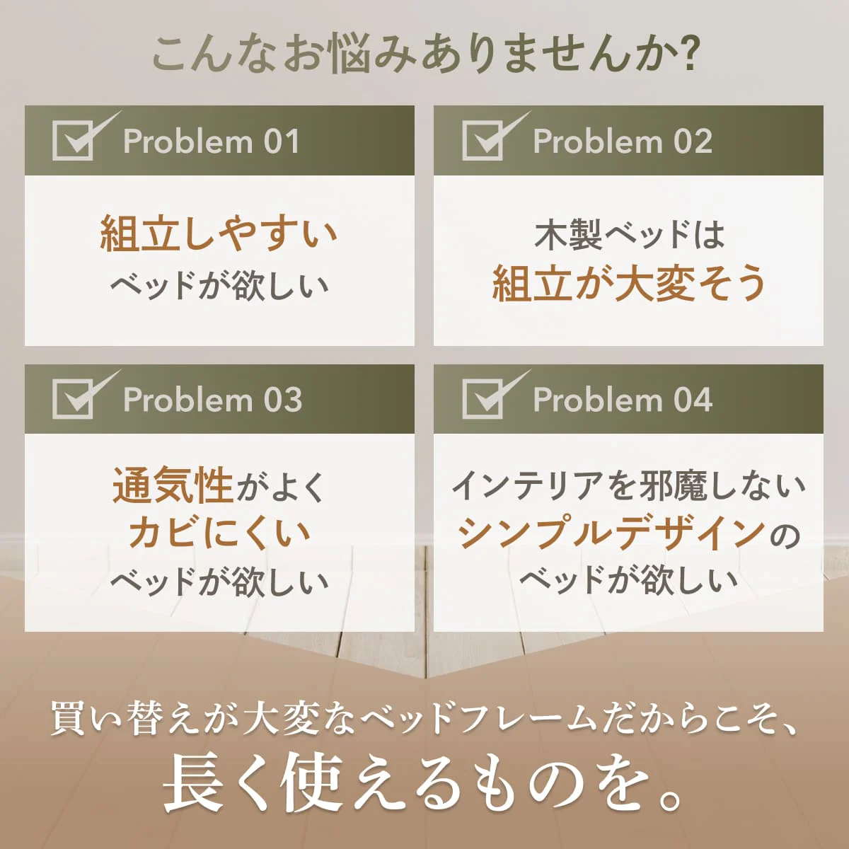 【収納上手なベッド】引き出し付き イージースチールベッド メッシュタイプ - Image 3