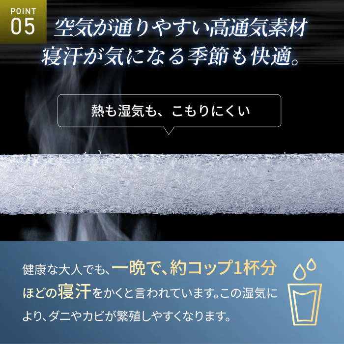 【横向き寝を考えた硬め・高め洗えるファイバーピロー】ハードファイバーピロー - Image 11