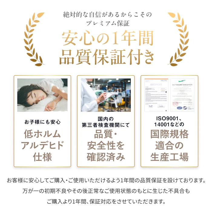 【横向き寝を考えた硬め・高め洗えるファイバーピロー】ハードファイバーピロー - Image 15