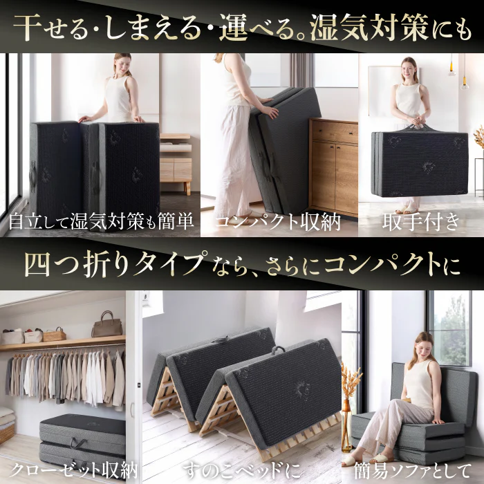 【低反発と高反発×2層で自分仕様の寝心地へ】プレミアムハイブリットマットレスNEO - Image 11