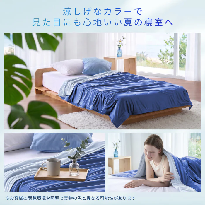 【強冷感×やわ冷感 選べる2WAY】ヒヤトロンケット - Image 10