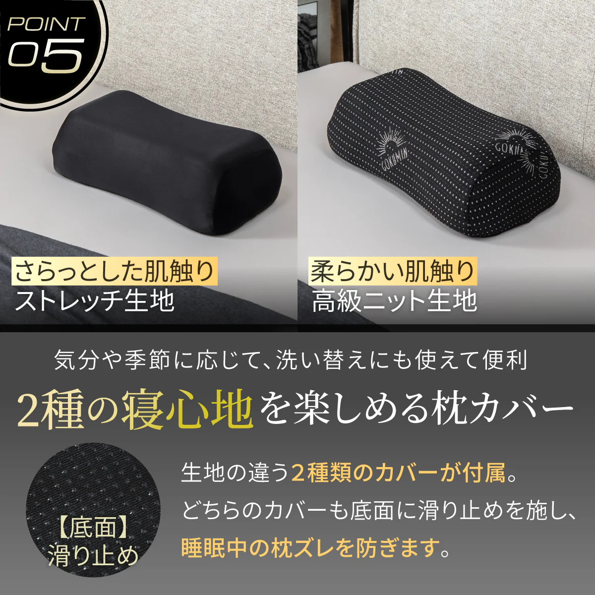 【硬め!高め!呼吸がラクになる枕】ハードフォームピロー - Image 13