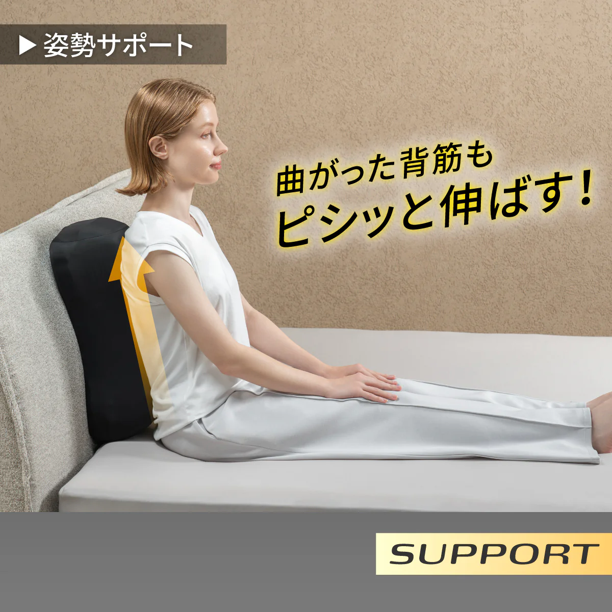 【硬め!高め!呼吸がラクになる枕】ハードフォームピロー - Image 17