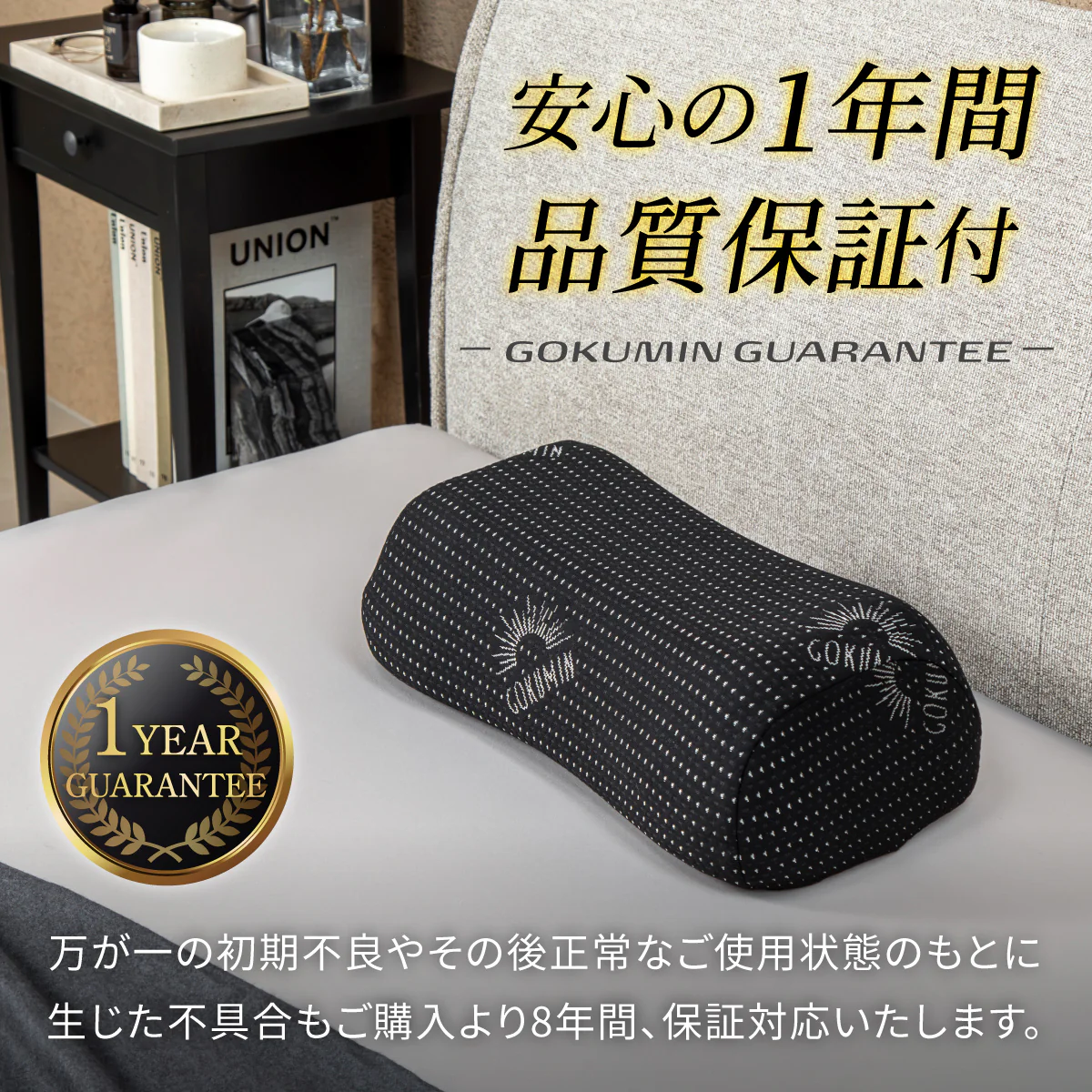 【硬め!高め!呼吸がラクになる枕】ハードフォームピロー - Image 19